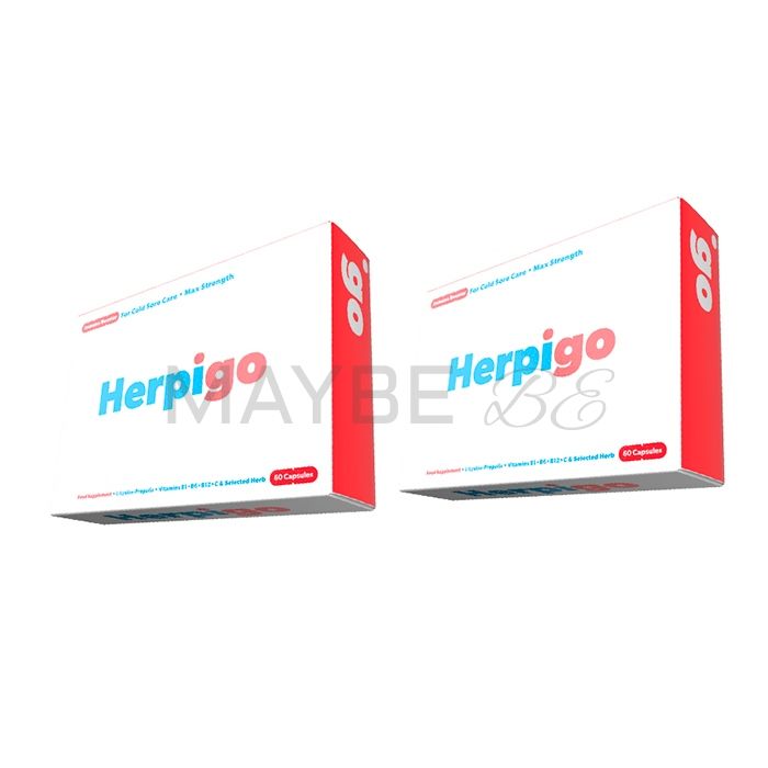 Herpigo 💊 κάψουλες για ανοσία Στην κυπρο