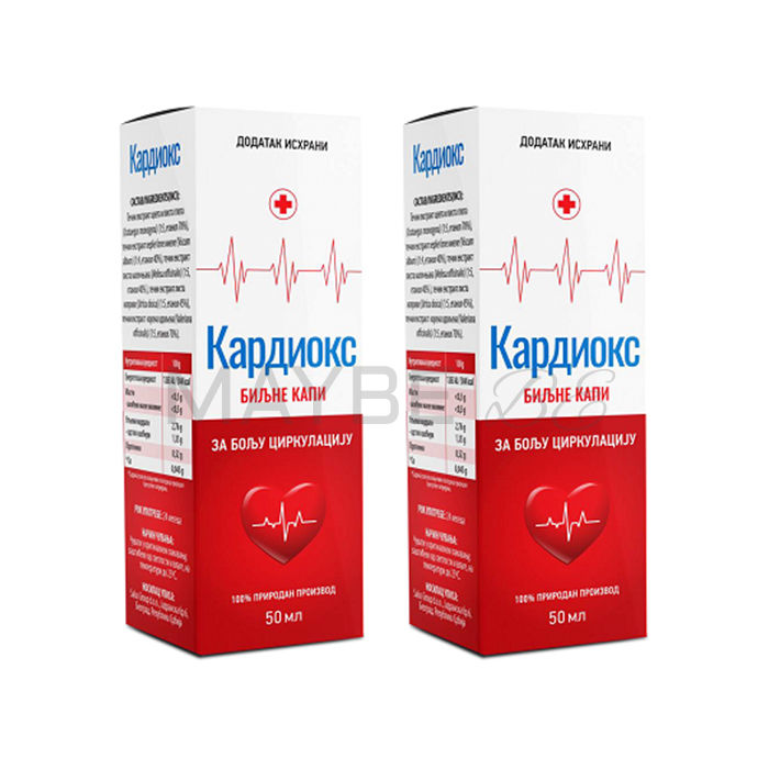 Cardiox drops 💊 лек за висок крвни притисак У Србији