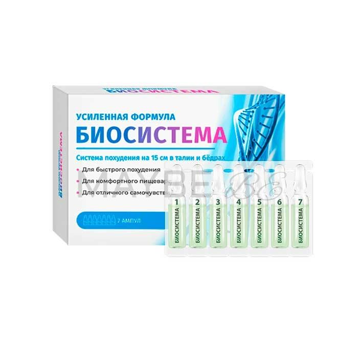 Biosistema 💊 weightloss remedy in Põlva