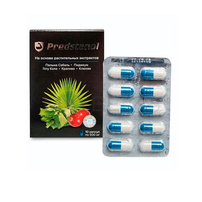 Predstanol 💊 prostatit üçün vasitə Gürcüstanda